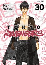 Tokyo Revengers